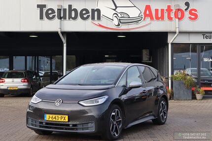 VW ID.3 Gebrauchtwagen