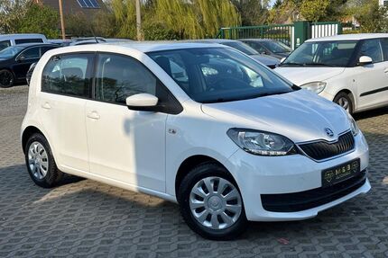 Skoda Citigo Gebrauchtwagen