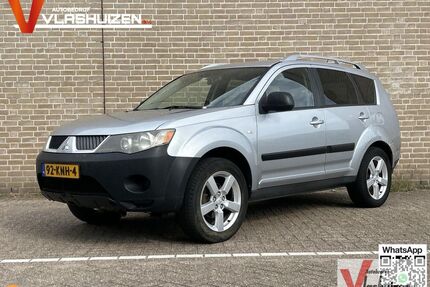 Mitsubishi Outlander Gebrauchtwagen