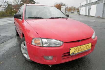 Mitsubishi Colt Gebrauchtwagen