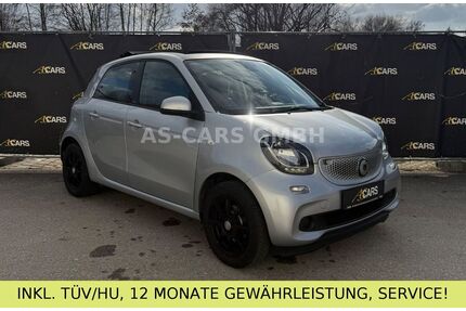 Smart ForFour Gebrauchtwagen