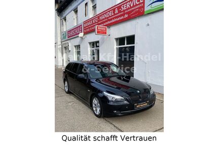 BMW 525 Gebrauchtwagen