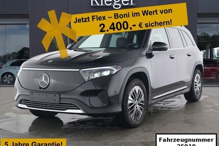Mercedes-Benz EQB Gebrauchtwagen
