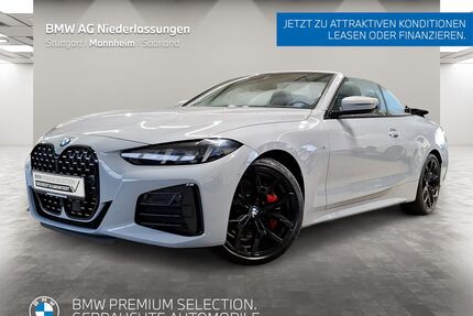 BMW 420 Gebrauchtwagen