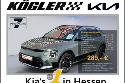 Kia Niro EV Gebrauchtwagen