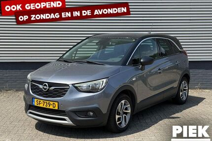 Opel Crossland (X) Gebrauchtwagen