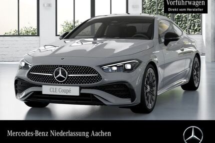 Mercedes-Benz CLE 200 Gebrauchtwagen