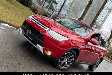 Mitsubishi Outlander Gebrauchtwagen