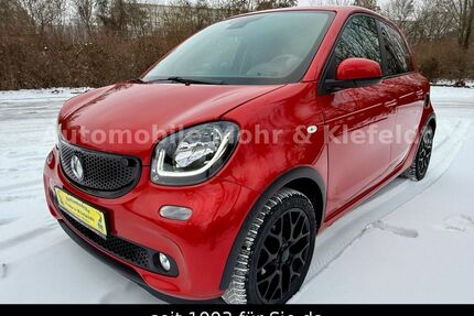 Smart ForFour Gebrauchtwagen