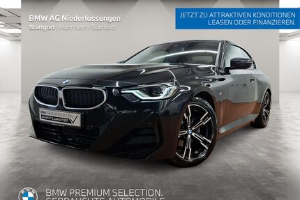 BMW 220 Gebrauchtwagen
