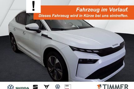 Skoda Enyaq Gebrauchtwagen