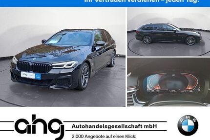 BMW 520 Gebrauchtwagen
