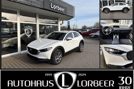 Mazda CX-30 Gebrauchtwagen