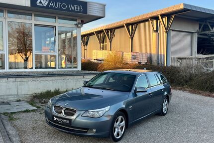 BMW 525 Gebrauchtwagen