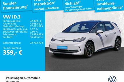 VW ID.3 Gebrauchtwagen