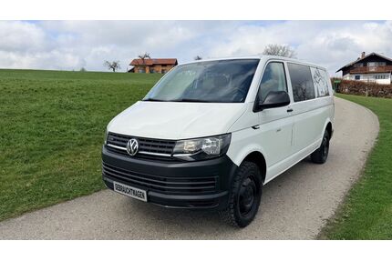 VW T6 Kombi Gebrauchtwagen