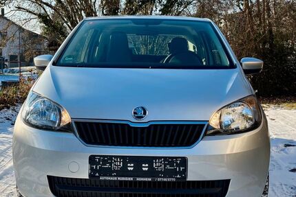 Skoda Citigo Gebrauchtwagen