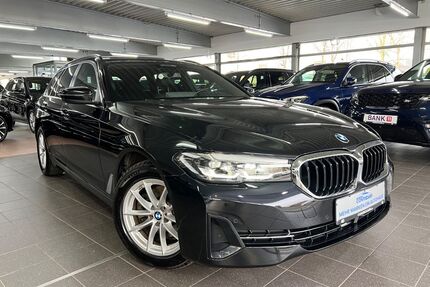 BMW 520 Gebrauchtwagen