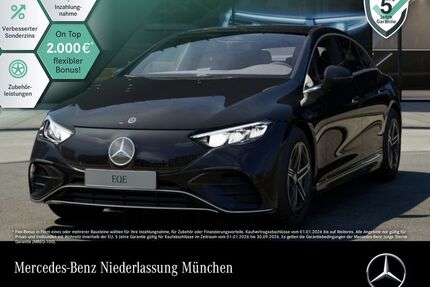 Mercedes-Benz EQE Gebrauchtwagen