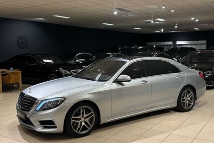 Mercedes-Benz S 500 Gebrauchtwagen