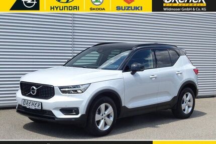Volvo XC40 Gebrauchtwagen