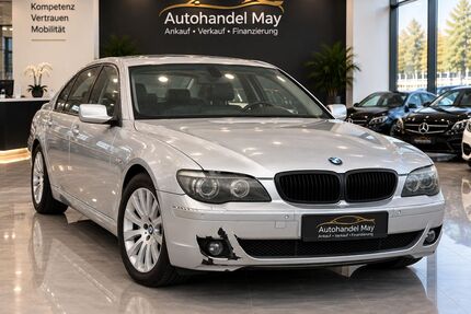 BMW 740 Gebrauchtwagen