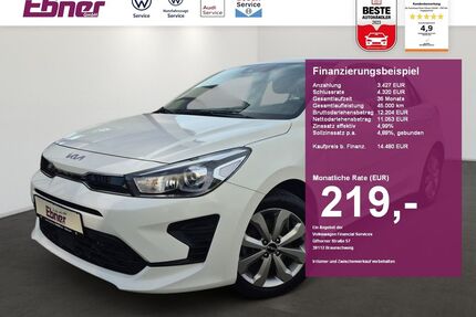 Kia Rio Gebrauchtwagen