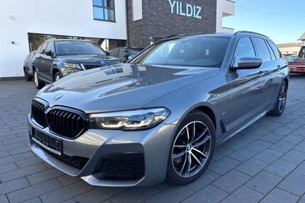 BMW 520 Gebrauchtwagen