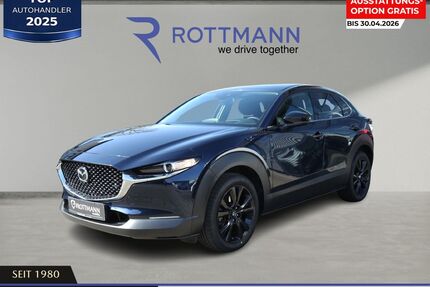 Mazda CX-30 Gebrauchtwagen