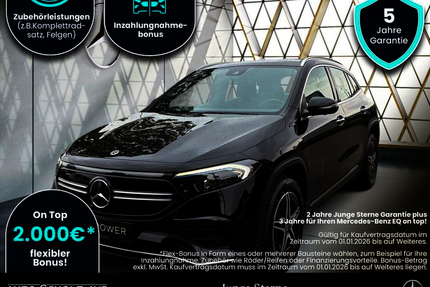 Mercedes-Benz EQA Gebrauchtwagen