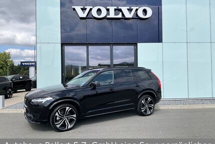 Volvo XC90 Gebrauchtwagen
