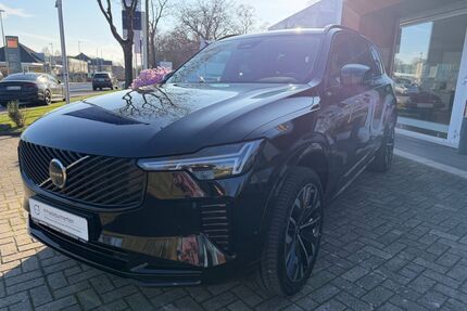 Volvo XC90 Gebrauchtwagen