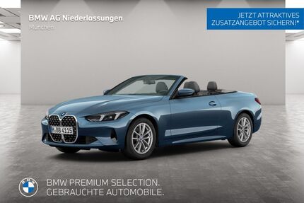 BMW 420 Gebrauchtwagen