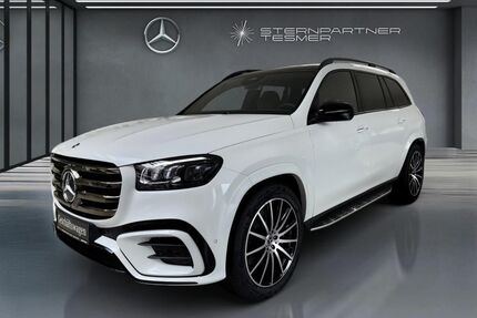 Mercedes-Benz GLS 450 Gebrauchtwagen
