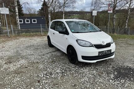 Skoda Citigo Gebrauchtwagen