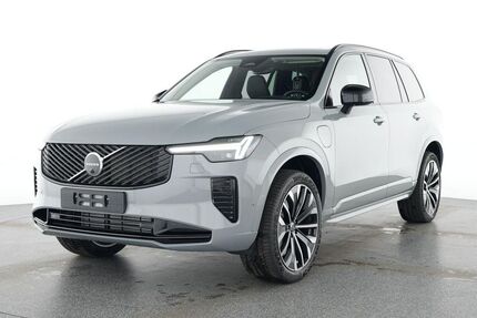 Volvo XC90 Gebrauchtwagen