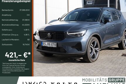 Volvo XC40 Gebrauchtwagen