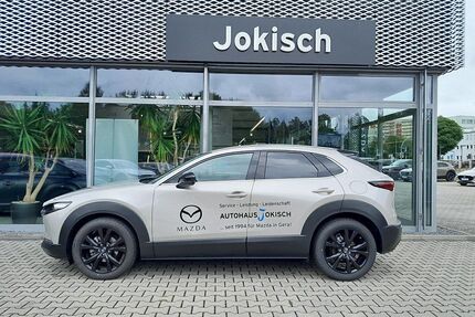 Mazda CX-30 Gebrauchtwagen