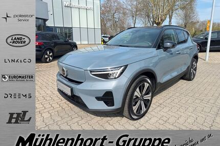 Volvo XC40 Gebrauchtwagen