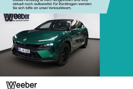 Lotus Eletre Gebrauchtwagen