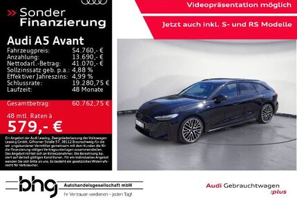 Audi A5 Gebrauchtwagen