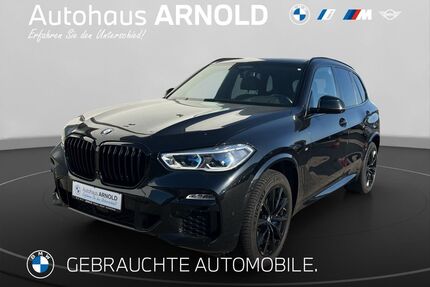 BMW X5 Gebrauchtwagen