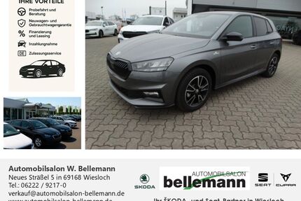 Skoda Fabia Gebrauchtwagen