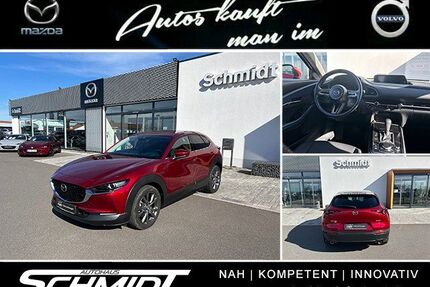 Mazda CX-30 Gebrauchtwagen
