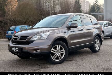 Honda CR-V Gebrauchtwagen