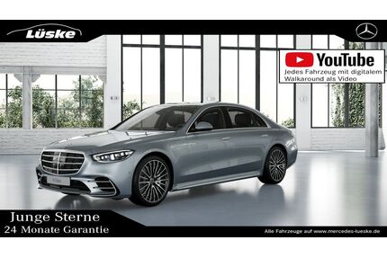 Mercedes-Benz S 500 Gebrauchtwagen
