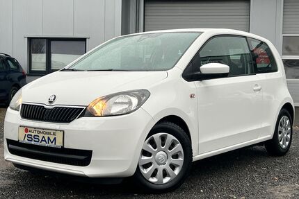 Skoda Citigo Gebrauchtwagen