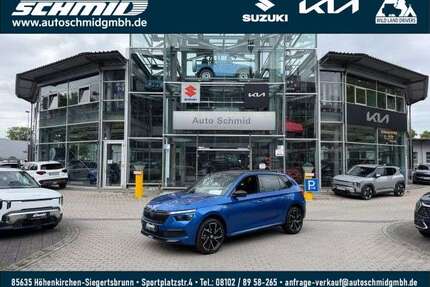 Skoda Kamiq Gebrauchtwagen