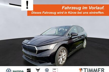 Skoda Enyaq Gebrauchtwagen