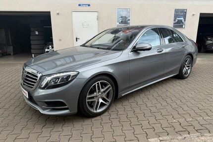 Mercedes-Benz S 500 Gebrauchtwagen